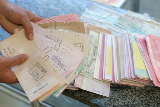 Inadimplência do consumidor na cidade de Cuiabá fica estável no acumulado do ano, diz Boa Vista SCPC